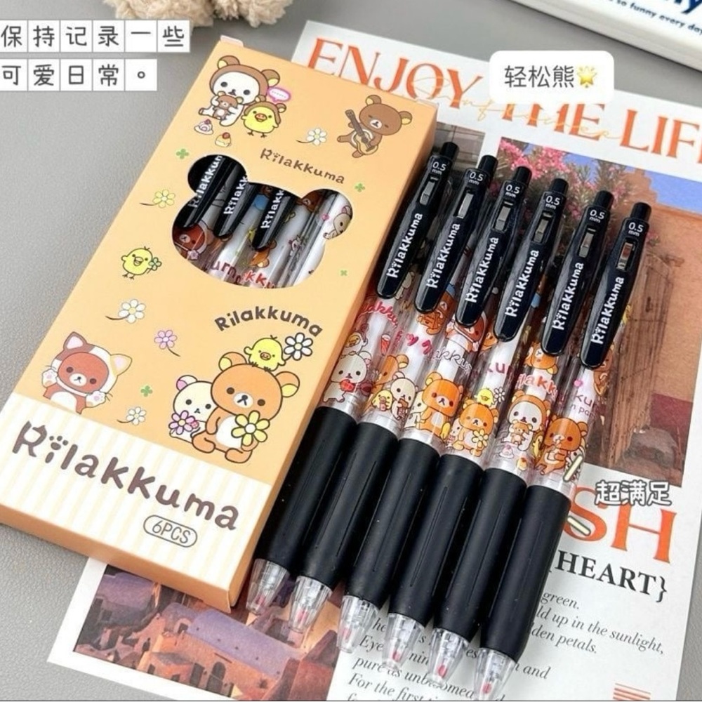 Rilakkuma black ink pen set of 6